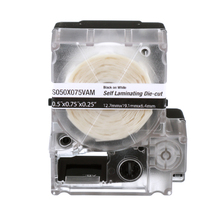 Panduit PSL-DCJB-OR-C - Panduit PSL-DCJB-OR-C