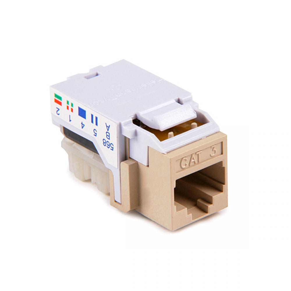 HellermannTyton RJ45FC3I