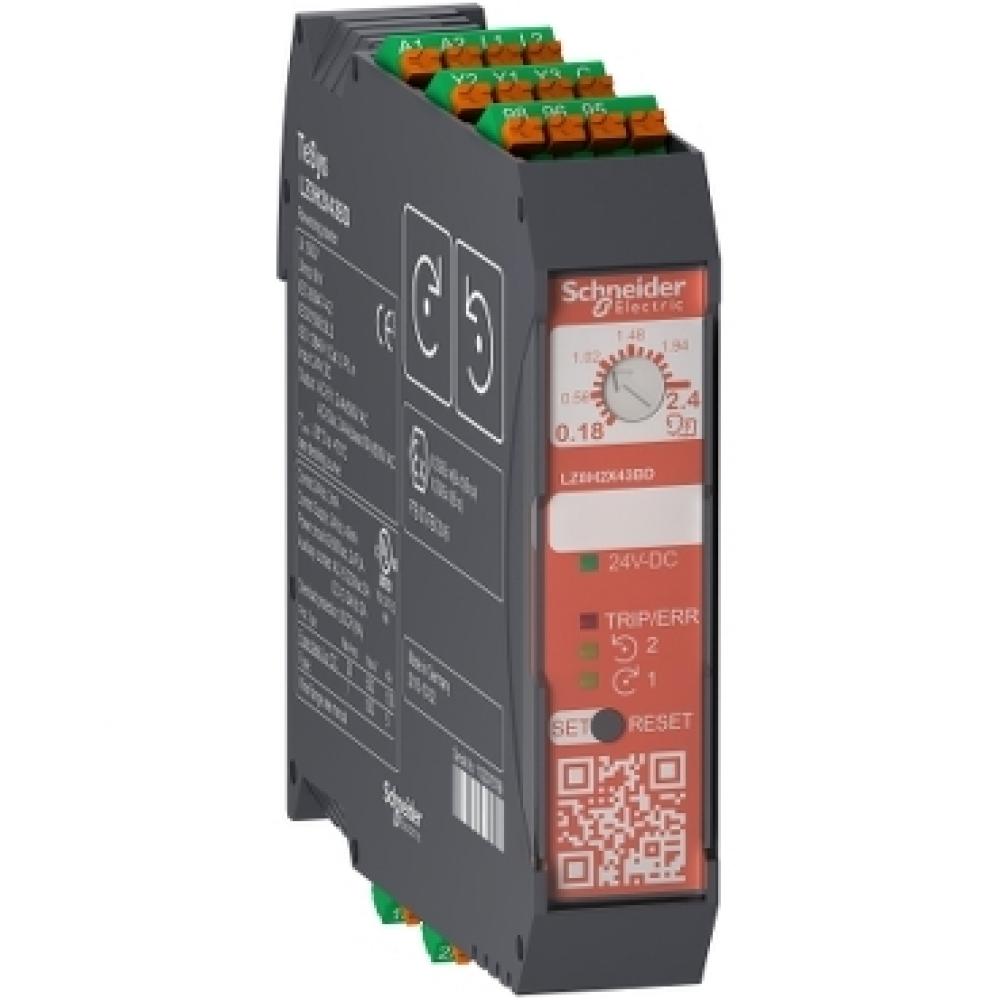 Schneider Electric LZ8H6X53FU