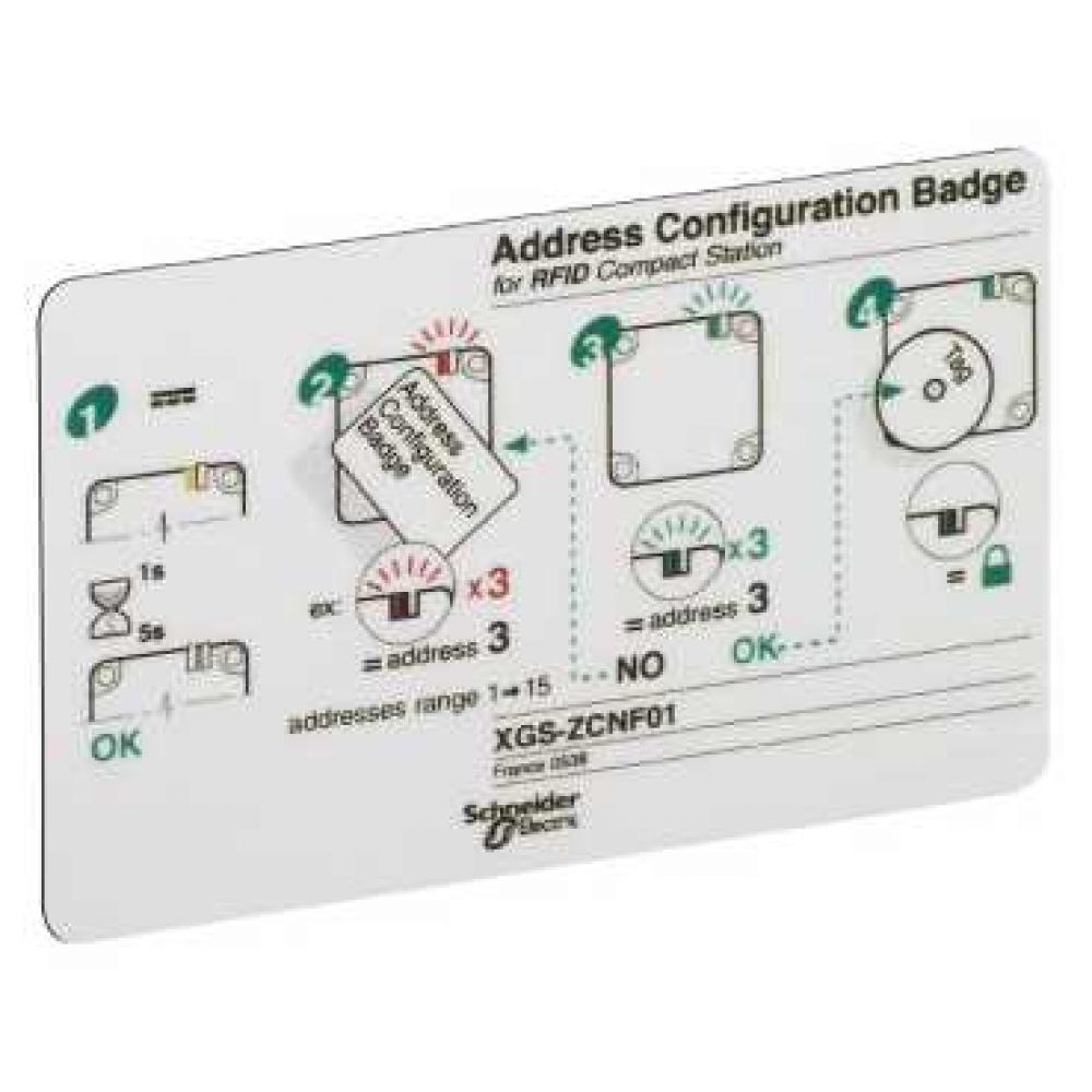 Schneider Electric XGSZCNF01