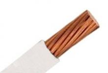 Generic Wire RWU90-8-CU-WH-CUT - RWU90-8-CU-WH - Custom Cut